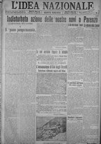 giornale/TO00185815/1916/n.192, 5 ed